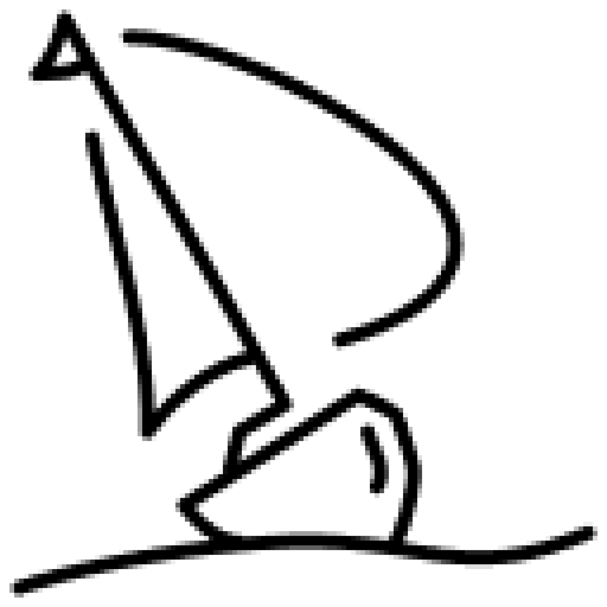 Merevaade